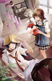 顽石与烈女/知是清晨来