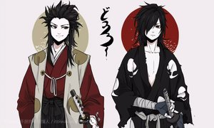 (多罗罗同人)【宝百】くすり